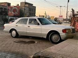 مرسيدس بنز S-Class